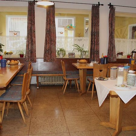 Hotel Bayerischer Hof Wiesau Εξωτερικό φωτογραφία